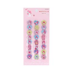 合歓る - walls or bridges メガジャケ付 二部作完全盤 1000枚限定生産