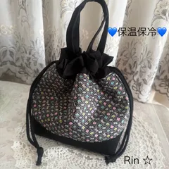 ☆リバティ☆ハンドメイド☆お弁当巾着8フォレストウェーブ夜☆保温保冷