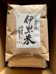 ヴァローナ クレアシオン・ノワール63% 1kg×3袋 - メルカリ