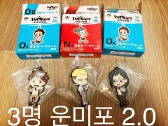 ハイキュー 及川徹+京谷賢太郎+清水潔子