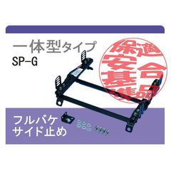 フジツボ]HE21S アルトラパン(SS/2WD)用マフラー(レガリスK ) - メルカリ