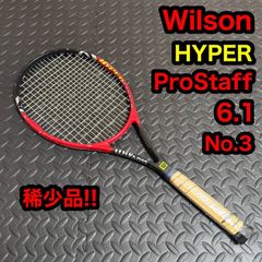 超美品 希少 wilson ラケット プロスタッフ 97LS フェデラー G2 - メルカリ