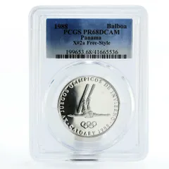 2026年最新】バルボア銀貨の人気アイテム - メルカリ