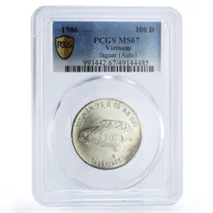 2026年最新】ベトナム 銀貨の人気アイテム - メルカリ