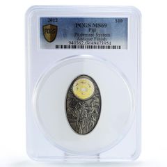 【世界に１枚】【PSA10】ドラコ・マルフォイ 1 STAR ハリー・ポッター 世界に1枚】【PSA10】ドラコ・マルフォイ 1 STAR ハリー・ポッター