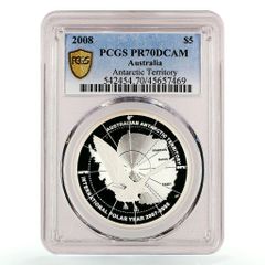 TKC026 カリグラのアス銅貨 - メルカリ