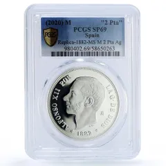 2026年最新】スペイン ペセタの人気アイテム - メルカリ