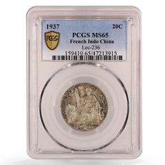 アンティーク硬貨 スペイン 20ユーロセント 1999年 セルバンテス 希少