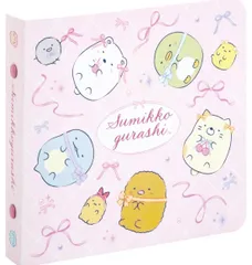 【新品】すみっコぐらし ミニプロフィールバインダー プロフ帳 SI28501 サンエックス