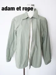 adam et rope　アダムエロペ　ジャケット　Mサイズ　カーキ　綿100%　上着　カジュアル　お出掛け　送料込み　6463007