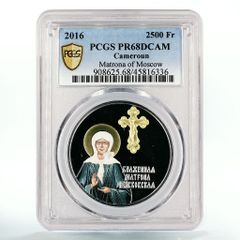 アンティーク硬貨　スペイン 20ユーロセント 1999年 セルバンテス　希少 20 euro cent RARE COIN 1999 Spain - Cervantes - Numismatic Europe