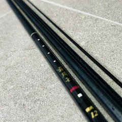 2026年最新】へら竿 12尺の人気アイテム - メルカリ