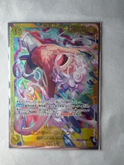 ワンピースカード　ルカ　ルフィ　シークレット　EB04-061 新品　未使用