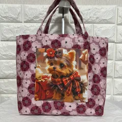 [424]おしゃれなヨーキーちゃん☆見返しが可愛い大きめトートバッグ