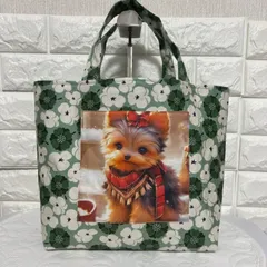 [425]おしゃれなヨーキーちゃん☆見返しが可愛い大きめトートバッグ