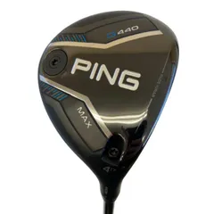 2026年最新】ping tour 2.0 chrome 65xの人気アイテム - メルカリ