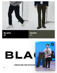 ユニセックス ストレート パンツ 2枚 2XL