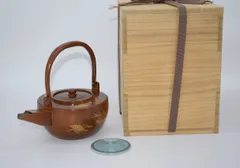 茶道具 海松貝蒔絵 銅製 銚子 陶器製替蓋付 29-9505