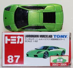 希少 Revell l ランボルギーニ ミウラ ライムグリーン 1/43 希少 Revell Metal ランボルギーニ ミウラ ライムグリーン 1/43 - メルカリ