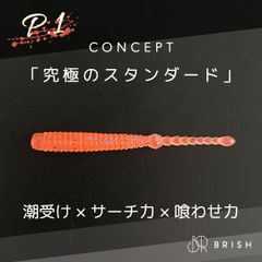 Item thumbnail for item 01a9b529-523a-4f6f-8b53-7fa7daafd49c