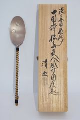 茶道具 宗旦好写 丸手付煙草盆 火入 灰吹 セット - メルカリ 茶道具 宗旦好写 丸手付煙草盆 火入 灰吹 セット - メルカリ