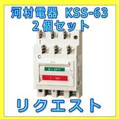 桃陽電線 TOYO【新品】TD2420 2分4分 20m 被覆銅管 ペアコイル 