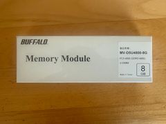 未開封】BUFFALO MV-D4N3200-8G 8GB メモリ - メルカリ