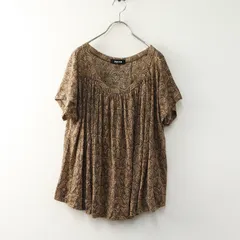 Archive 2009 Zucca damask pattern Gathered Blouse M┃ズッカ ストレッチウールダマスク柄ギャザーブラウス ベージュ【2400014748536】のサムネイル