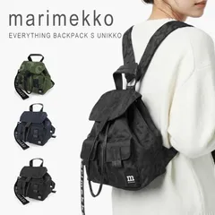 新品未使用 マリメッコ リュック ウニッコ レディース おしゃれ 大人 ナイロン 小さめ リュックサック ブランド バックパック デイパック ミニリュック エブリシング バックパック marimekko Everything Backpack S Unikko