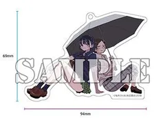 [新品][有償特典付]僕の心のヤバイやつ(13)