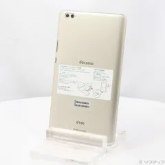 2026年最新】dtab Compact d-02H docomoの人気アイテム - メルカリ
