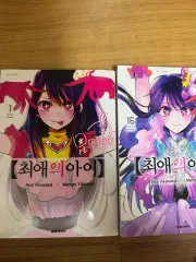 推しの子 漫画本（ 1 16 )全巻