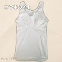 ソフトカップ付き ブラキャミソール ブラトップ レディース 綿100% ブラキャミ 日本製 L オフホワイト モカ パープル | ゆったり 婦人 女性 下着 肌着 カップ付きインナー 4372