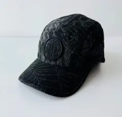 2026年最新】supreme stone island キャップの人気アイテム - メルカリ
