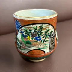 🍵✨ 九谷焼 湯呑み ✨🍵