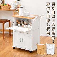 ホテルライク ラグジュアリー3段ワゴン キャスター付き 大理石調