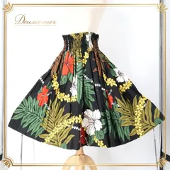 フラダンス 衣装 パウスカート ブラック系 ハイビスカス柄 モンステラ柄 プルメリア柄 ハワイアンプリント アロハ フラ ダンス レッスン 練習 シングル スカート 華やか 鮮やか カラフル おしゃれ レッド系 グリーン系 カーキ系 イエロー系 ホワイト系