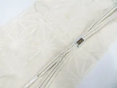 【一輝堂】和装小物 帯締め帯揚げセット 礼装用 平組 金糸 帯締 帯揚 26w01-664