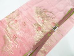 Item thumbnail for item d45a3c02-4ac2-461d-af3b-b01570fe4bb0