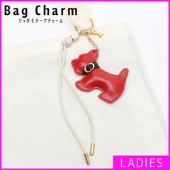 【新品・未使用】 バッグチャーム レディース ドッグ 犬 いぬ ワンちゃん 骨 ボーン モチーフ かわいい 遊び心 お洒落 ワンポイント レザー調 キーホルダー キーリング 紛失防止 付け替え 軽量 ポルカポルカ RD レッド 赤 SBD-720-697-CP