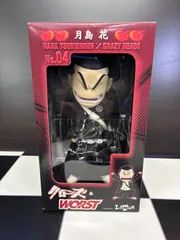 2026年最新】クローズ クレイジーヘッズの人気アイテム - メルカリ