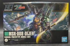 Item thumbnail for item e1f18bb3-aa0b-42ac-b692-dd5c61e068d8