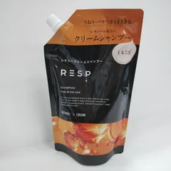 Y4100 K レチスパクリームシャンプー ＜詰め替え用＞ ライラック＆ベルガモットの香り 400g