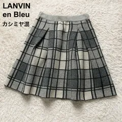 美品 ランバンオンブルー LANVIN en Bleu チェック柄 フレアスカート ひざ丈 ウエストゴム 上品 グレー 38サイズ M相当 ウール カシミヤ混 日本製 お呼ばれ 通勤 高級 清楚 きれいめ 大人可愛い Aライン