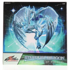 2026年最新】シグナー竜の人気アイテム - メルカリ