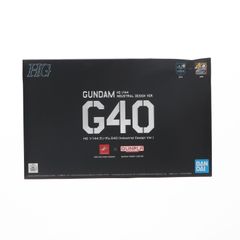 HG 1/144 건담 G40(Industrial Design Ver.) 기동전사 건담 프라모델(5058183) 반다이 스피릿츠