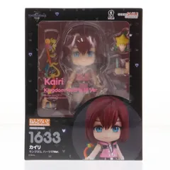 GOODSMILE ONLINE SHOP限定 ねんどろいど 1633 カイリ キングダム ハーツIIIVer. 可動フィギュア グッドスマイルカンパニー