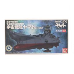 메카 컬렉션 No.01 야마토 2199 우주 전함 야마토 2199 프라 모델 반다이