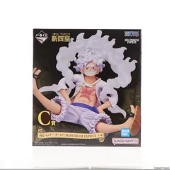 C賞 四皇 モンキー・D・ルフィ 一番くじ ワンピース 新四皇 MASTERLISE EXPIECE ONE PIECE フィギュア プライズ バンダイスピリッツ