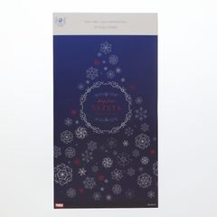 스즈야[Xmas]mode 통상판 함대 코쿠슝 -칸코레- 1/7 완성품 피규어 취미 재팬지상 통판&온라인 숍 한정 취미 재팬/AMAKUNI(아마쿠니)